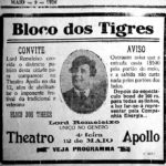 CP_09051926_Bloco dos Tigres_w