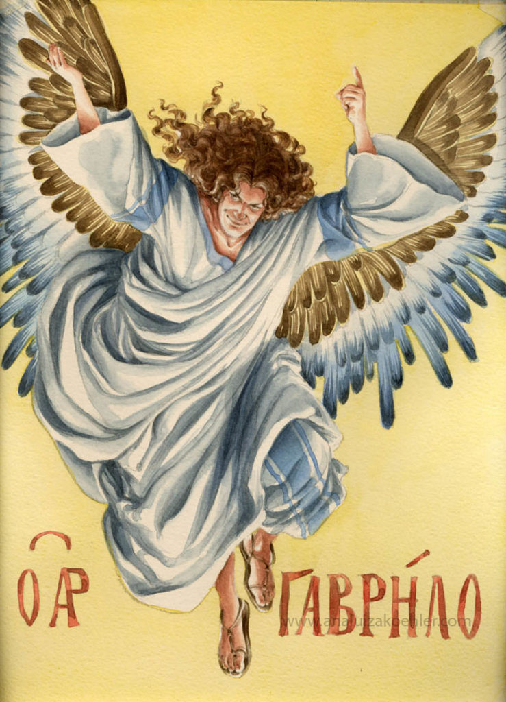 Archangel Gabriel